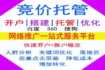 信息流推广在抖音的运用案例