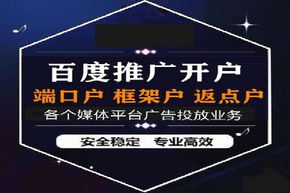 抖音信息流广告的魔力：品牌推广的秘密武器